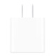 Apple Apple 14 charger original PD20W fast charging head charging head iphone14promax mobile phone 13/12/11/XR/XsMax/X/SE2/8plus data cable set 20W charging head white [single head does not include wire]