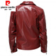 
Pier Cardin zippered burgundy big lapel motorcycle leather jacket men's youth club trendy casual imitation leather jacket red 2XL 150Jin [Jin equals 0.5 kg] weight