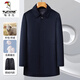 Woodpecker (TUCANO) brand high-end cashmere coat men's goose velvet liner mid-length wool coat middle-aged and elderly dad winter clothes thickened 8207 Navy [goose velvet liner] 185