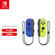 Nintendo Switch Nintendo Joy-Con Controller Overseas Version First Generation OLED Battery Life Game Controller Left Blue Right Yellow NS Peripheral Accessories Controller National Bank Japanese Version Hong Kong Version Available