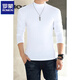 ROMON pure cotton half-high collar long-sleeved bottoming shirt T-shirt for young and middle-aged men autumn underwear slim body shirt men's top autumn and winter white XL 140Jin Jin equals 0.5 kg, left and right wear