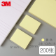 3M 便利贴  便条纸/报事贴/便签纸/便签本 办公用品 学习用品开学必备 经典系列653-2PK（黄色六本装）