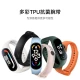 Xiaomi Mi Mi Band 7 NFC Bracelet Sports Bracelet Blood Oxygen Heart Rate Monitoring Comprehensive Screen Long Battery Life Offline Payment for Men and Women Smart Bracelet Standard Version Does Not Support NFC