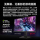 ASUS ROG 27/27/27/27 National Subsidy 27-inch Computer Monitor 2K/4K Display 240Hz High Brush XG27UCG 4K160Hz Dual Mode 1K320Hz