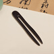 Chimera (CHIMERA) ebony hairpin, hairpin on the back of the head, hair accessory, cheongsam, Hanfu headdress, girl's birthday gift