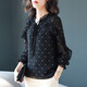 Shanidoluoga Fett Plus Größe Frauenkleidung Lose Fett mm Fett Schwester Pullover V-Neck Chiffon kleiner duftender oberer Mutteranzug 15246 Schwarz 3xl Empfohlen 140-150jin [Jin gleich 0,5 kg] Verschleiß