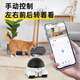 
Guangchun pet surveillance camera movable surveillance smart 4g plug-in camera home mobile phone remote pet robot cat companion pet monitor