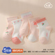 Babudou Girls Socks Spring и осень тонкие детские хлопковые носки класс без костей, детские носки для детей, дышащие детские носки в средней трубе, маленькая девочка