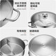 SUPOR hot pot 304 stainless steel household special thickened Yuanyang pot induction cooker gas open flame universal soup pot shabu basin straight Yuanyang compound bottom 30cm