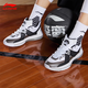 Li Ning Blitz 11 Basketball Shoes Men's 2025 New Men's Shoes Shoes Shoes Recovery and Wear Resistant Field Practical Shoes Professional Sneakers Men Standard White/Black-City 5 39 (240mm)