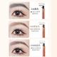 FOMIX Natural Wild Soft Mist Hard Core Chopper Eyebrow Pencil Anti-sweat-proof Eyebrow Pen for Makeup Artists Gray Brown