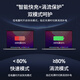 Miris (mryc) Apple laptop charger Macbook Air Pro power adapter cable A1466 A1465 A1436 45/60/85W magnetic head Type-C
