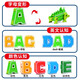 Nebula baby digital transformation toy letter robot Diamond mecha assembled building blocks children's birthday gift boy 3-6 years old 5 letters transformed toy 26 letters [changeable 8 robots] 6 years old 10