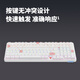 Rapoo V500PRO-98 Backlit wired mechanical keyboard Home office e-sports games 98 key arrangement layout Two-color injection molded key cap Full key collision-free design V500PRO-98 [Black blue axis]