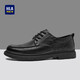 Heilan House Men's Shoes Autumn and Winter 2025 New Leather Shoes for Men British Men's Leather Shoes Business Casual Leather Shoes Increased Father's Day Gift Black 41 Standard Leather Shoe Size