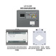 利达华信电源监控器LD-DJ108信号传感器6231电流互感器消防设备 LD-DJ6223三相三线双电压单电流信号传感器