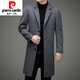 PIER CARDIN HEUND-FIE AUTOM ET HIVER NOUVEAU MANDEUR DE LOCE MENS MENS OUT-JEE LONG SUIT COLD DE LOCE double face jeune