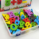 贝祖英文字母磁力贴磁性 数字冰箱贴学生儿童玩具幼儿园宝宝早教教具 标准大写字母