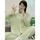 Mengdong Traje de confinamiento de invierno Algodón puro puro posparto lactancia materna Pajama de mujeres embarazadas de gran tamaño para mujeres Traje de verano de dos piezas de primavera y otoño V6626 Cardigan de algodón puro