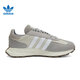 ADIDAS Adidas Clover Men's and Women's Shoes Classic Shoes RETROPY E5 Casual Shoes versatile Sneakers GY9922 GY9922 42.5