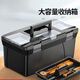 Yuqunhui customized explosion-proof multifunctional tool box 18-inch explosion-proof box