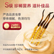 东阳光冬虫夏草2-3根/g50g约125根滋补礼盒冬虫草营养品补品送长辈老人