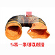 Limited space telescopic ventilation duct PVC nylon plastic canvas spiral pipe drum 200mm air duct 3 meters can be docked