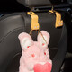 He Jiagong Cartoon Cute Hook Car Back Seat Creative Car Storage Small Hook Multi-Function Toast Orange
