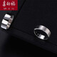 Dear Fushuang 11Pt950 platinum ring for men, plain ring, matte brushed silk, simple couple ring with custom engraving, No. 17 - about 10.19 grams (labor cost 339 yuan after discount) Platinum Pt950 supports re-inspection and inspection