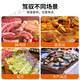 Zesuyun Fresh Track Light Fruit Shop Special Vegetable Pork Delicatessen Fresh Meat Supermarket Red Light LED Rail Spotlight Light Red Light Super Bright 30 Watts - Fresh Meat
