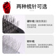 Xuanniao pet comb, professional cat, dog and rabbit hair brush, grooming and fluffy hair removal shop special fluffy knotting needle comb, green soft needle + black hard needle