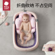 babycare baby bath basin large foldable bath basin baby newborn bath basin can sit and lie down single basin champagne powder