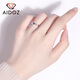 Aido diamond pt950 platinum ring women's platinum tail ring fashion ring for girlfriend memory ring 6# 1.2-1.4 grams (face width about 2 mm)