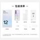 OPPO Reno12 Pro 12GB+256GB 银幻紫 超美小直屏 安卓Live图 智能游戏 AI拍照 学生5G手机 