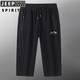 
JEEP SPIRIT casual shorts men summer solid color cotton stretch sports cropped pants men versatile loose large size casual pants men 6173 straight gray M