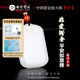 Colorful Yunnan Hetian Jade No Matter Pendant Master's Joint Model White Jade Ping An Nothing Brand Couple Jade Brand Jade Pendant Jade Pendant Necklace