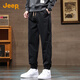 Jeep (JEEP) high-end men's casual pants men's 2025 autumn new style legging overalls trendy brand loose harem sports pants men