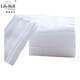 LilyBell Cotton Wet Compression Classic 222 Makeup Remover Cotton Plate FD48779132 Classic 222 pieces * 1 pack (222 pieces in total)