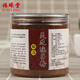 Fuxitang ausgewählte Waren Ganoderma lucidum spore powder 200g*1 kann