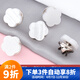 Dixing (DIXING) new shirt anti-exposure buckle, seam-free brooch button, clothing fixed buckle, invisible buckle, hidden buckle, versatile decorative button, nail buckle, 3 flower-shaped white patterns, 1 set of 5 pieces