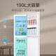 Haier Refrigerator Household 190 liter two-door small-sized mini refrigerator, air-cooled, frost-free, dual-purpose refrigeration and freezing, corporate procurement /BCD-190WLHC2Z0L9