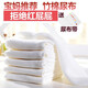 Soewbber Baby Bambus Faser Gaze Windel Neugeborene waschbar atmungsbezogene Windel -Baumwollgarn Neugeborene Ringwindel Bambus Baumwolle 10 Pack 50*70 cm