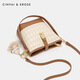 Cinvaikrose Sac pour femmes Sac de luxe LUXE BALLET SAG FEMME 2025 NOUVEAU SAG CROSS-FORME HEUR DE GABEU