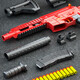 Guanchao children's toy gun water 8-12 years old soft bullet gun sniper pistol educational toy boy New Year gift Barrett