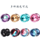 Yo-yo game special professional advanced dead sleep yoyo ball novices live sleep aluminum alloy professional yo-yo T1-black (dead sleep) + live sleep + rope 10