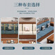Chenya sofa walnut solid wood sofa combination modern Chinese-style living room large and small apartment winter and summer dual-purpose furniture four-seater + imperial concubine couch + coffee table