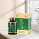 
Senshan Ganoderma lucidum wall spore powder capsule 0.3g/particle*90*8 boxes to enhance immunity