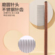 Meng Duxing pet cat and dog comb set pet knot removal floating hair smoothing dense tooth wooden comb stainless steel needle comb