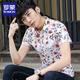 Romon Summer Herren Kurzarm-Hemd schlanker Jugenddruck Koreanischer Hemd im koreanischen Stil Casual Floral Tide Blue Herren-Kleidung 1048-5133 Dunkelblau XL (125-135jin [Jin Equals Equals gleichen]))