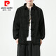 Pier Cardin Brand haut de gamme de boucle rétro de style chinois pour hommes Hanfu Jacket Spring and Automne Nouveau veste décontractée en vrac Men Tang Tang Top polyvalent Khaki 2xl